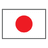 Bandeira: Japan